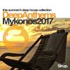 Download track Sky Sprinter (Smooth Operator Mix)