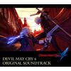 Download track Stage VII (Fortuna Castle)