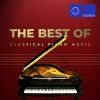 Download track 3 Pieces, Op. 2: Etude No. 1 In C-Sharp Minor