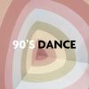 Download track Ooh Aah... Just A Little Bit (Motiv8 Radio Edit)