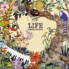 Download track Beautiful Things