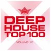 Download track Feel Da Bass