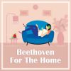 Download track Beethoven- Zartliche Liebe, WoO 123 -Ich Liebe Dich-