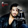 Download track Par Amour
