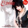 Download track ΤΑΙΡΙΑΖΟΥΜΕ