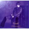 Download track Story