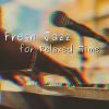 Download track Dinner With Breakfast (Surround Audio)