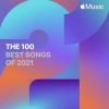 Download track Wet Leg - Chaise Longue