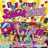 Download track Segelboot Im Abendrot (DJ Version)
