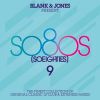 Download track Big Bubbles, No Troubles (Final Mix)