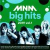 Download track Tout Oublier