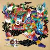 Download track Feather