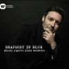 Download track Gershwin Rhapsody In Blue (Piano Solo Version)