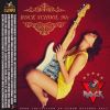 Download track Thunder Underground