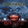 Download track The Wicker Man