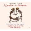 Download track Io Te Lo Chiedo