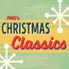 Download track (There's No Place Like) Home For The Holidays (1954 Version)