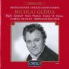 Download track 5. Schubert. Du Bist Die Ruh D 776 Ruckert