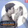 Download track ΕΙΝΑΙ ΤΟ ΣΤΡΩΜΑ ΜΟΥ ΜΟΝΟ