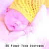 Download track Go Fast Asleep
