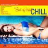 Download track My First