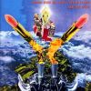 Download track D. M. B. Y. S. C. - Reprise