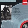 Download track Symphonie Nr. 9 D-Dur: IV. Adagio: Sehr Langsam Und Noch Zurückhaltend