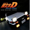 Download track Mako & Sayuki (Ver. 1)