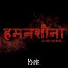 Download track Kuch Pyaar Se Ab Yaar Chal
