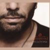 Download track ΌΛΑ ΔΙΚΑ ΣΟΥ