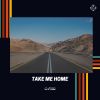 Download track Exit