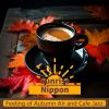 Download track Cafe Jazz And Autumnal Hues