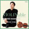 Download track Violin Sonata (Sonatina) No. 1 In D Major Op. 137-1 D384: III. Allegro Vivace