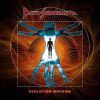 Download track Evolution Machine