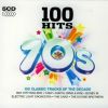Download track Maggie May