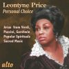 Download track Turandot, Act I: Signore, Ascolta (2024 Remastered Edition)