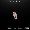 Download track Love Me Like I Love You