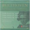 Download track Violin Sonata Op. 30 No. 3 In G Major - I. Allegro Assai