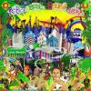 Download track Smoke Signals