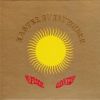 Download track She Lives (In A Time Of Her Own)