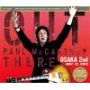 Download track We Can Work It Out
