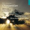Download track Messe De Minuit In D Minor: Noël Laissez Paître Vos Bêtes