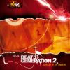 Download track Colour