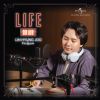 Download track Intro Of Nearer My God To Thee