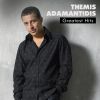 Download track ΣΥΝΗΘΕΙΣ ΥΠΟΠΤΟΣ