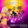 Download track Ella Me Mira (Juan Calvo Remix)