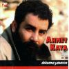 Download track Bir Minik Kız Çocuğu