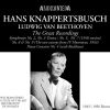 Download track Symphony No. 7 In A Major, Op. 92: IV. Allegro Con Brio (Live)