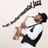 Download track Deep Flow