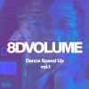 Download track Kisses (Speed Up)